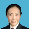 張媛(無錫市人民檢察院黨組成員、副檢察長) 張媛(無錫市人民檢察院黨組成員、副檢察長)