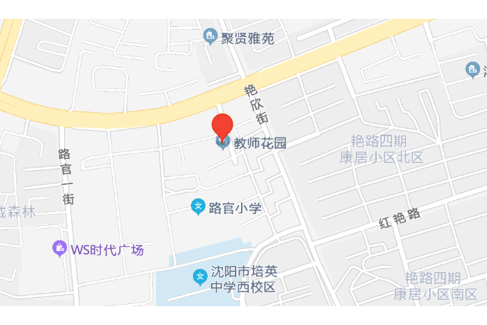 教師花園 教師花園