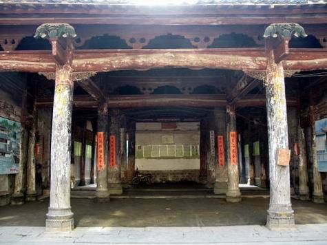 吳餘慶 吳餘慶