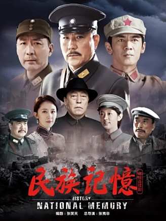劉泳希(中國內地影視女演員) 劉泳希(中國內地影視女演員)