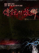 李一花(李日花) 李一花(李日花)