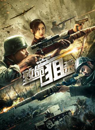 王姝允 王姝允