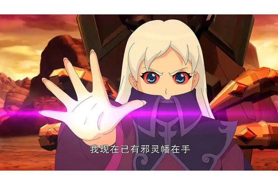 邪靈王