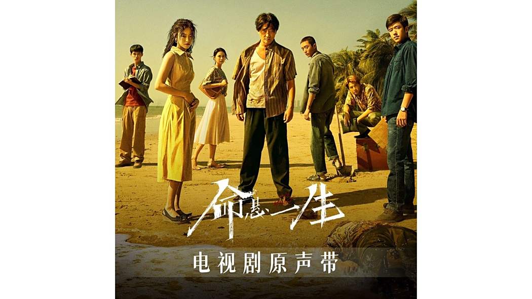 懸月(李庚希演唱的歌曲) 懸月(李庚希演唱的歌曲)