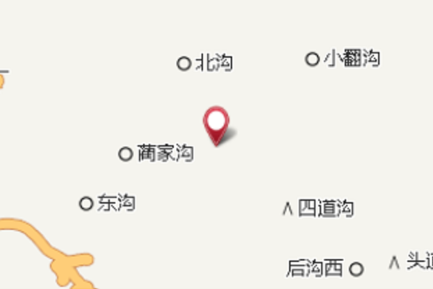 元子溝 元子溝