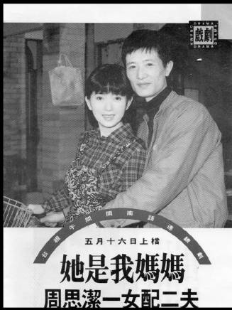 張晨光 張晨光