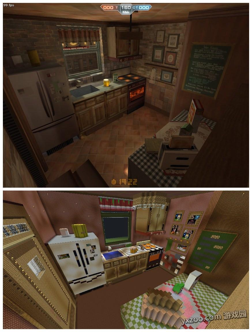 巨人廚房(《反恐精英》中的遊戲地圖)