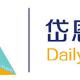 岱恩英語 岱恩英語