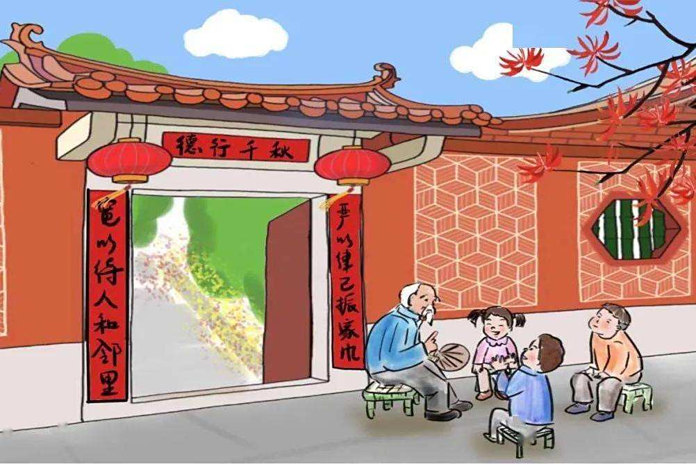 閩南講古