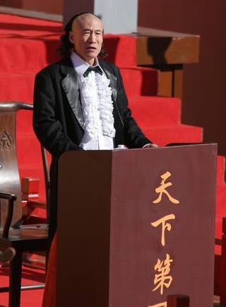 王勁松