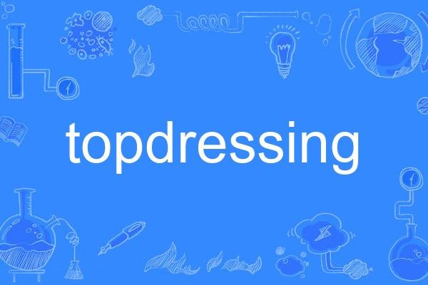 topdressing topdressing
