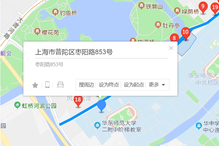 棗陽路853號 棗陽路853號