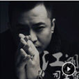 江湖(司空雷歌曲) 江湖(司空雷歌曲)