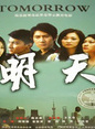 徐東元