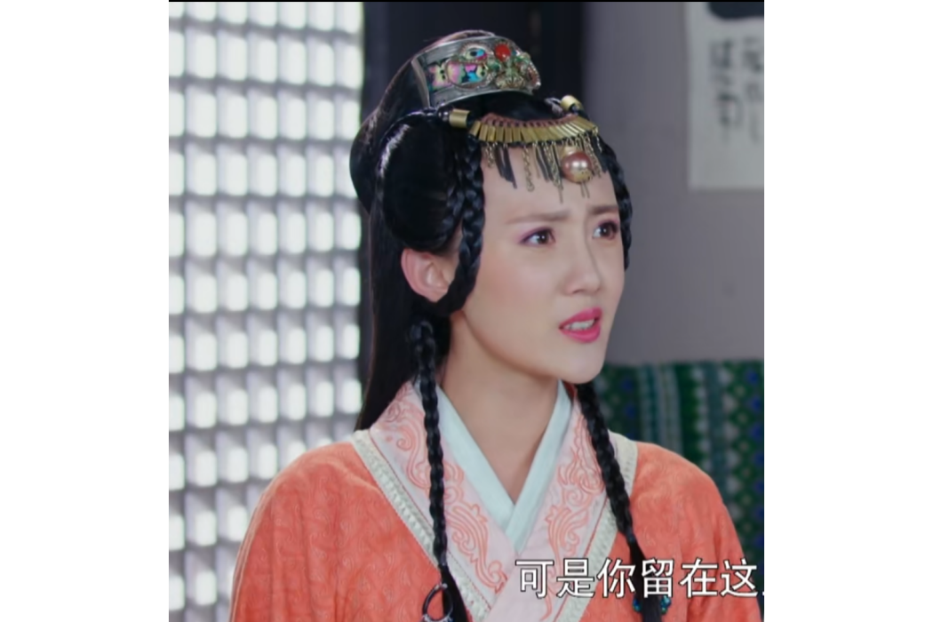雲婉 雲婉