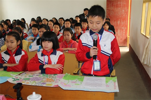 中國青少年發展基金會(中國希望工程基金會)