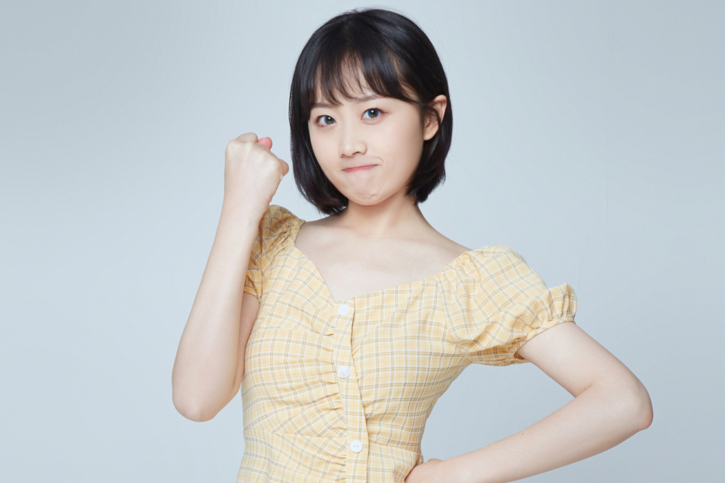 陳新玥 陳新玥