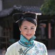 羅四 羅四