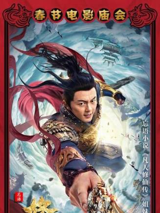 麥童 麥童