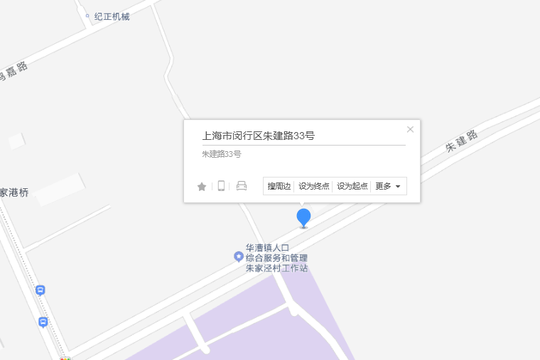 朱建路33號 朱建路33號