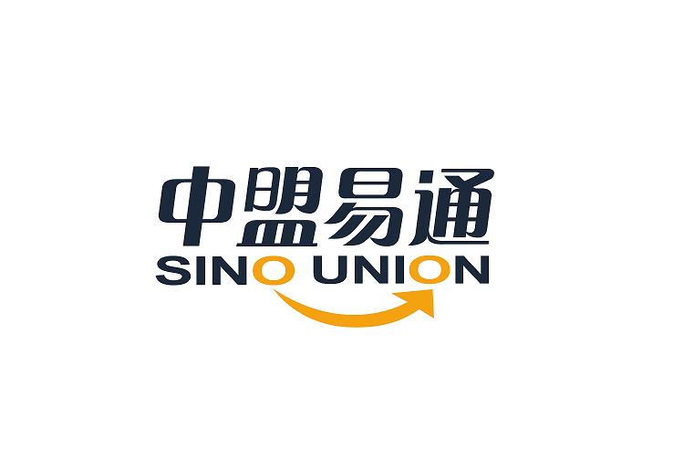 中盟易通 SINO UNION 中盟易通 SINO UNION