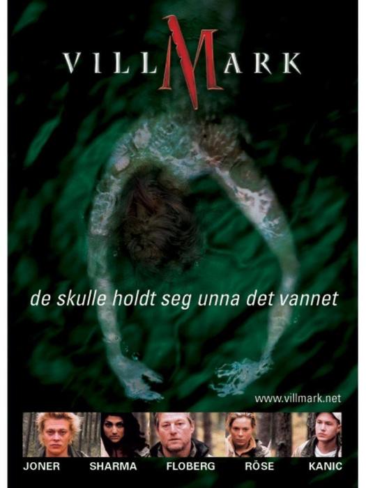 黑森林(2003年Pål Øie執導的電影) 黑森林(2003年Pål Øie執導的電影)