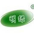 明綠 明綠