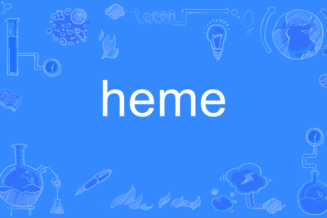 heme heme