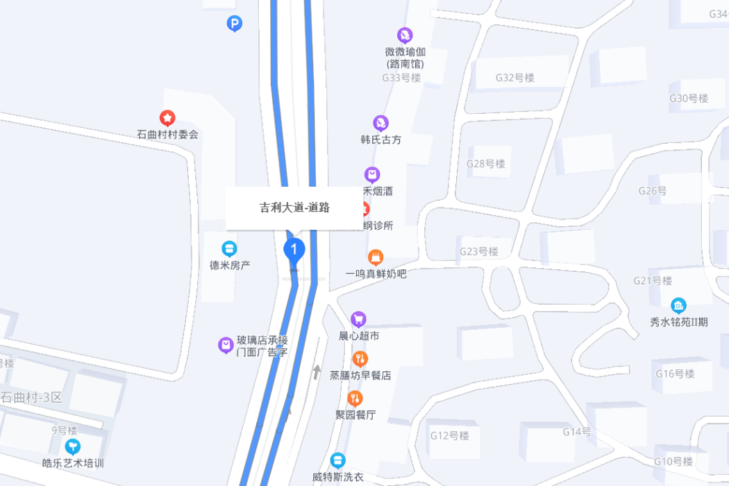 吉利大道(台州市城市主幹路) 吉利大道(台州市城市主幹路)