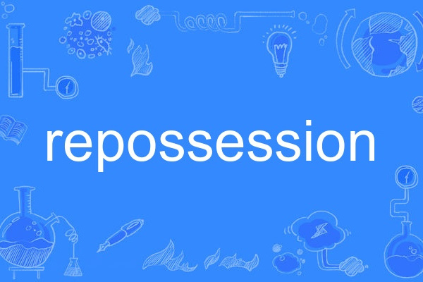 repossession