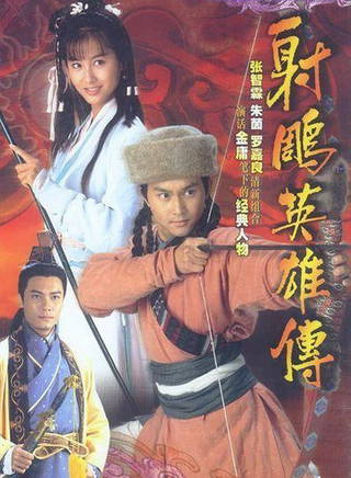 羅嘉良(撈家) 羅嘉良(撈家)