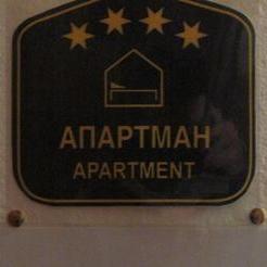 Apartman Expo Apartman Expo
