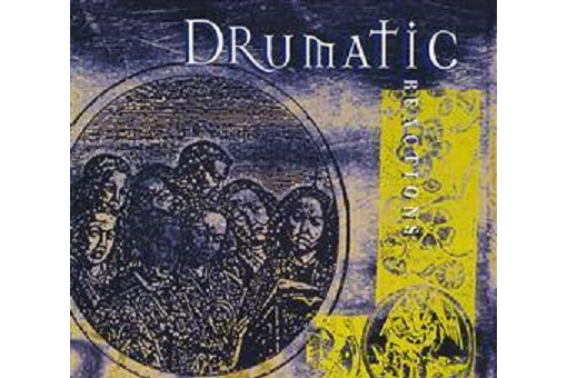 Portion(Drumatic演唱的歌曲) Portion(Drumatic演唱的歌曲)