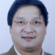高啟華(曾任浙江省農辦副主任、巡視員) 高啟華(曾任浙江省農辦副主任、巡視員)