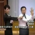 周根項 周根項