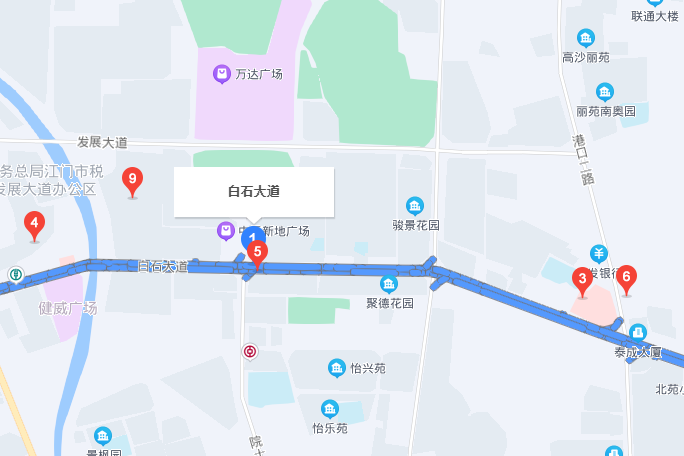 白石大道 白石大道