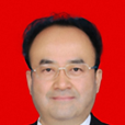 王國斌(甘肅省武威市委常委、常務副市長) 王國斌(甘肅省武威市委常委、常務副市長)