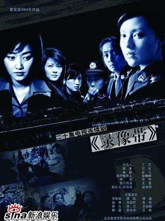 廖凡(中國內地男演員) 廖凡(中國內地男演員)