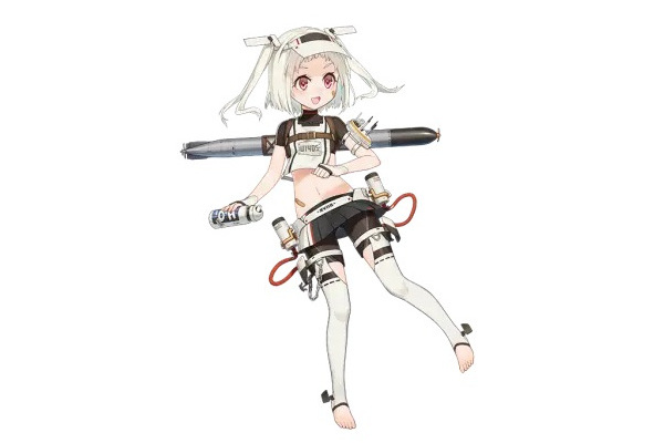 U-1405 U-1405