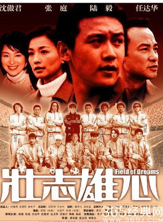 邵汶 邵汶