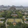 桂林市獨秀峰-王城景區(獨秀峰景區) 桂林市獨秀峰-王城景區(獨秀峰景區)