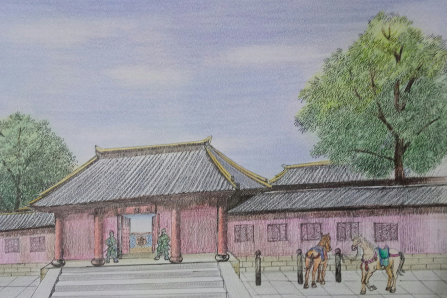 軍議司 軍議司