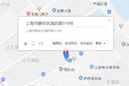 海防路518號 海防路518號