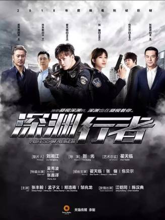 孟子義 孟子義