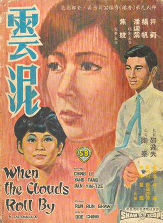 焦姣 焦姣