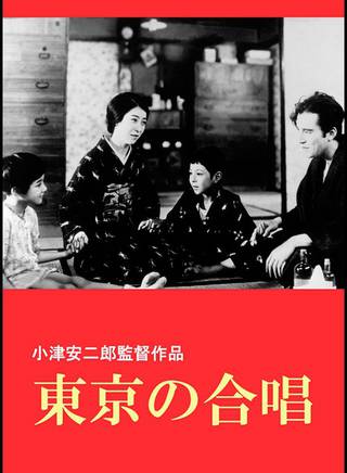 高峰秀子 高峰秀子