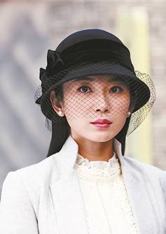 冰鋒(探王) 冰鋒(探王)