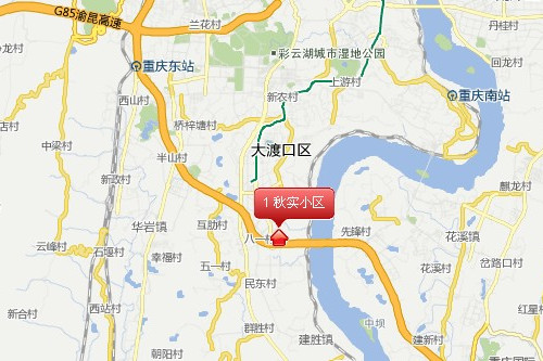 秋實小區 秋實小區