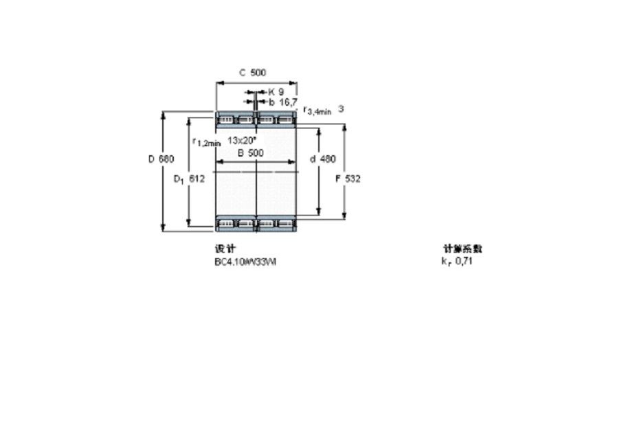 SKF 313516D軸承 SKF 313516D軸承