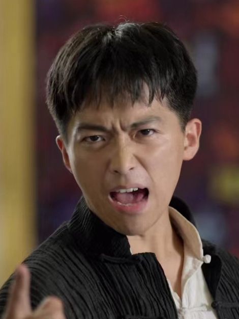 何金宗(演員) 何金宗(演員)